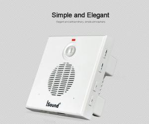 China COMER MP3 sound speaker infrared motion sensor safety alarm device factory