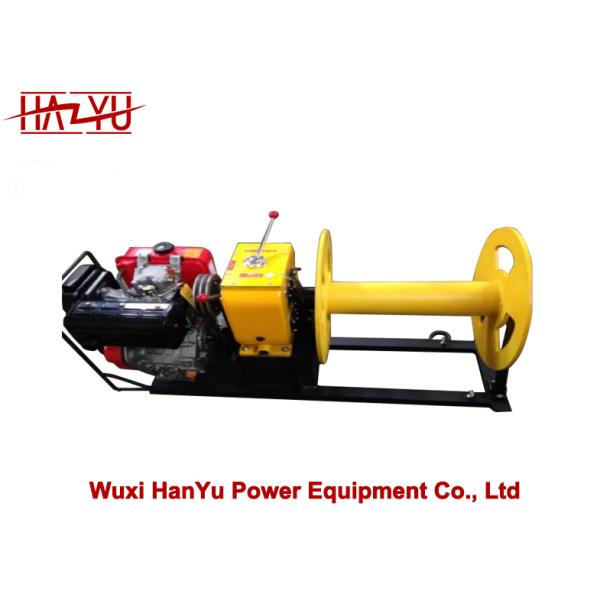 China 50kn Wire Rope Traction Winch for Power Line Construction factory