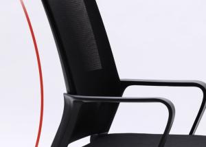 China Mesh Back Guest Visitor Stylish Ergonomic Office Chair factory