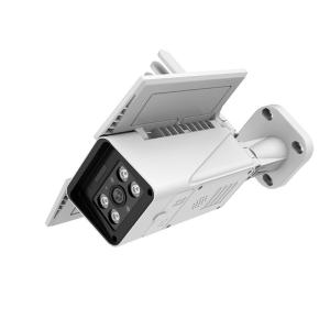 China 360 Degree 2.0MP IP67 Night Vision 1080P Solar WiFi Camera factory