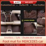 Dirt Repellent Car Leather Mat , ISO9001 Mercedes Leather Floor Mats