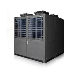 China Commercial Heat Pump Hot Water Heater For Hotel Hospital School Factory Office Hot Water Project Water Heating System factory