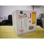 Water Based Ink 600*300dpi 1.6m/S Industrial Digital Printing Machine