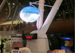 China Concert Event Spherical LED Display 1000cd/m2 P4.8 RGBHV Advertising factory