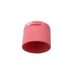 24mm Plastic Cap for Customized Cosmetic Packaging 1 Piece Min. Order