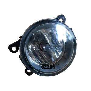 China Hard Style Aftermarket Modified ABS Plastic White Fog Light Lamp For Navara 2006-2008 factory
