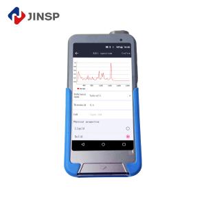 China Rechargeable Handheld Raman Spectroscopy Identify Substances In 15 Seconds factory