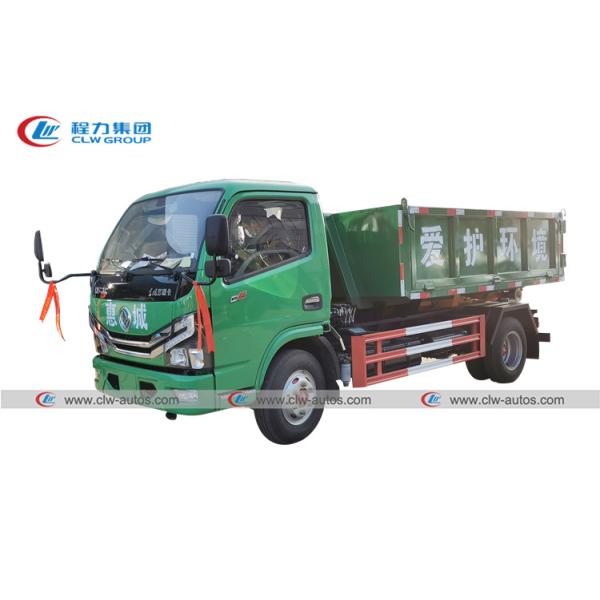 6t Dongfeng Hydraulic Hook Lift Garbage Truck With Auto Tipping