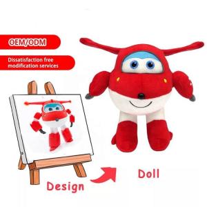 China Stuffed Animal Toy Cotton Plush Toys factory