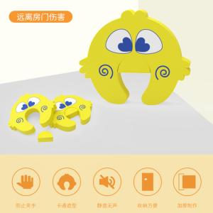 China Cartoon Animal Shape EVA Baby Safety Door Stopper factory