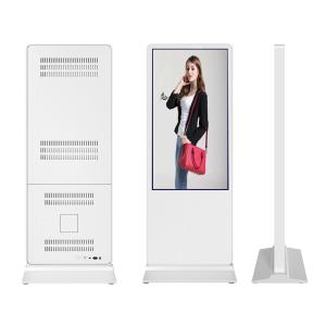 China New style china christmas tree cardboard 32inch advertising player media display commercial monitor factory