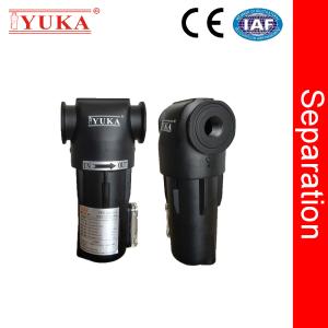 China Water Separator Compressor With Auto Drain factory