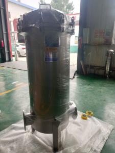 China automatic 316 ss cartridge filter in water treatment PP gravity water filter cartridge factory