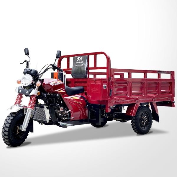 Affordable Tricycle Motorcycle Lifan Tricycle Car Motorcycles with Rear Spring