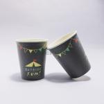 8oz disposable take away coffee milk tea hot drink cup single or double wall