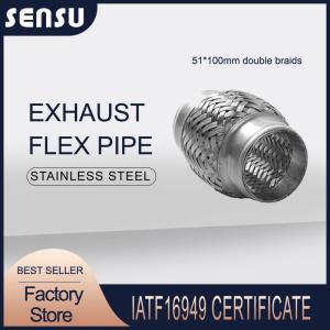China 50*100mm Double Braids Flexible Automotive Exhaust Pipe High Durability factory