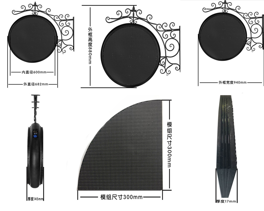 Circle Double Sided Led Display Solution Round SMD1921 P4.68 5500nit