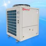 MD70D-EVI Air to Water Heat Pump Outdoor Installation for Low Ambient Temperatur