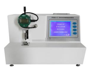 China 12.5mm Medical Device Testing Equipment Dental Needle Neck Strength Tester factory