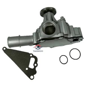 China Toyota Forklift Parts Water Pump Assembly For 7F1DZ 16100-78203-71 factory