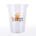 20oz Durable PET Plastic Cups For Parties Customer'S Logo Printing
