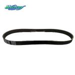 ISUZU BVP Cooling Fan Belt 5876102620 8973629260