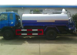 China Septic Tank Cleaning Truck With Water Bowser , Multifunction Septic Waste Trucks factory