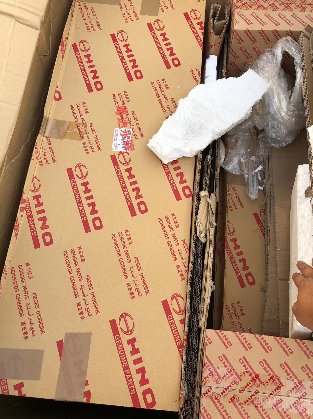Hino Engine Cylinder Head Gasket J08C J08E Excavator Full Gasket Kit J08C-JT J08C-TP J08C-TI Overhau Set