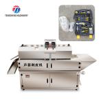 1500KG/H Large supply of peeling machine peeling aloe vera peeling machine yield