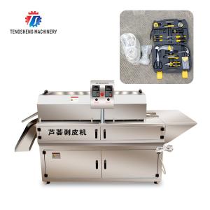 China 1500KG/H Large supply of peeling machine peeling aloe vera peeling machine yield large peeling effect factory