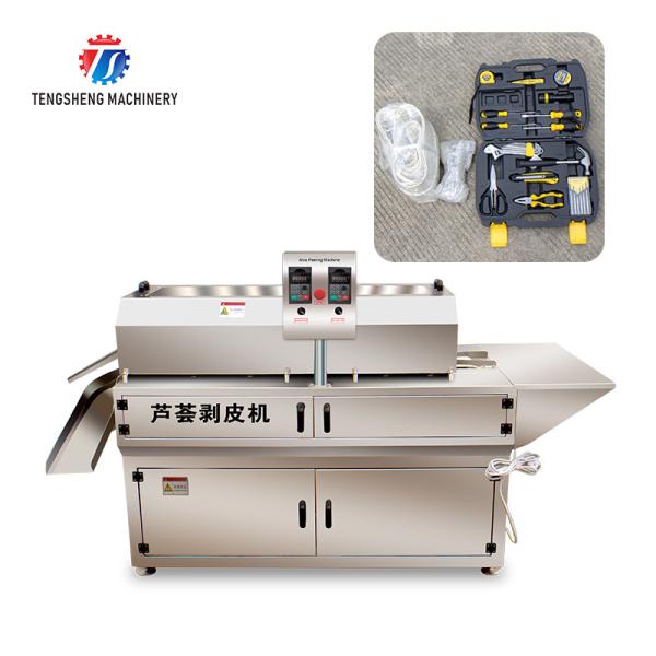 1500KG/H Large supply of peeling machine peeling aloe vera peeling machine yield