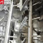 DPM Dry Powder Mixing Machine 10000L Instant Green Tea Mixing Machine
