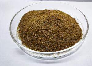 China Feed Additive Chelated Proteinate Zinc Zn Powder With Crude Protein For Feed Mill factory