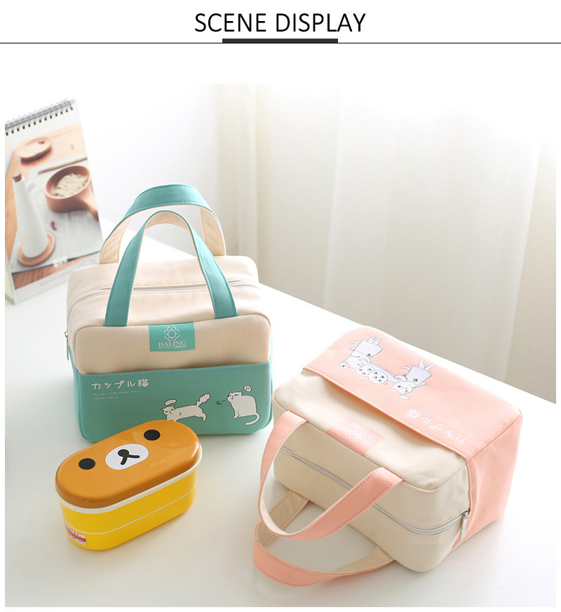 L22*D13.5cm Dustproof Insulated Lunch Cooler Bags