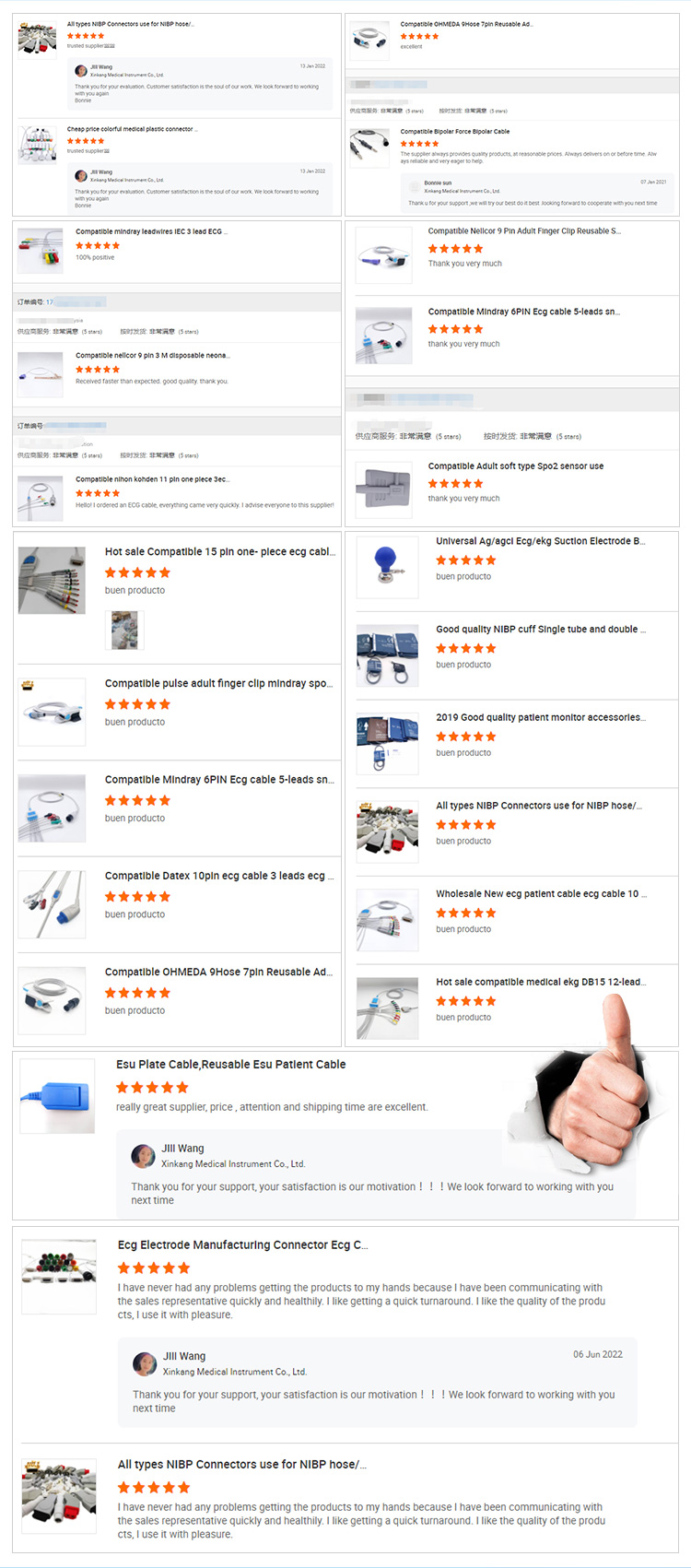 TPU Material Medical Spo2 Sensor Disposable 9 Pin 3m for Adult