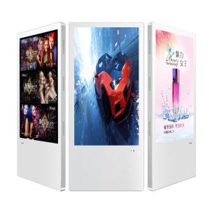 China The 22inch 21.5 inch inch display digital signage factory