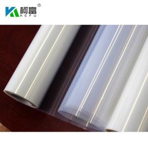 China Frosted Waterproof Milky Silk Screen Films For Plate Making Printing factory