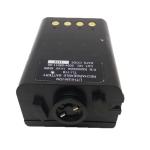 4.5AH TLI 718 Military Rechargeable Batteries For PRC 624 Radio
