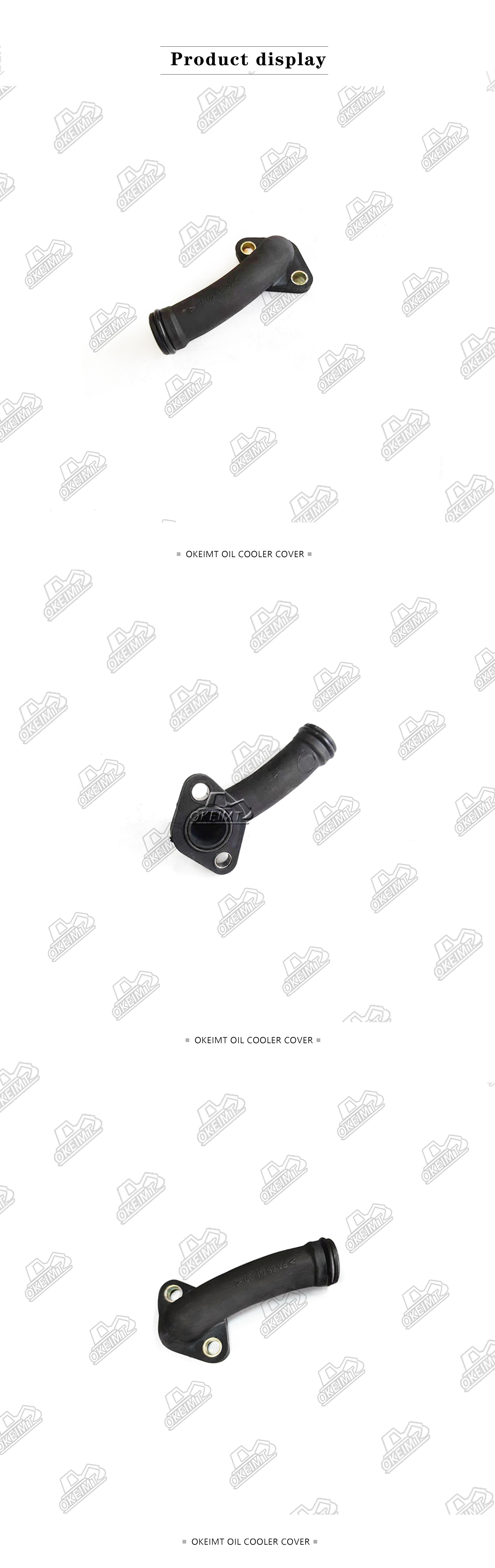 Engine Water Pump Tube Perkins Oem 4133l048