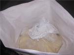 Sausage Foods Ingredient Vital Wheat Gluten Powder Long Shelf Life
