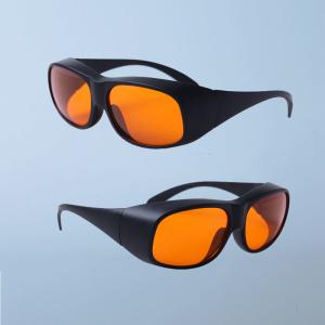 China 405nm 532nm Green Laser Protective Glasses over spectacles safety goggles factory