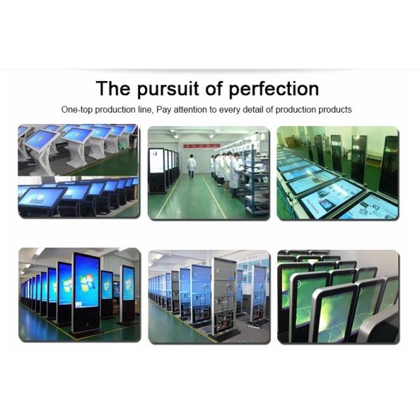 Indoor Capacitive Interactive Displays Touch Screen Advertising Player For Shopping Malls
