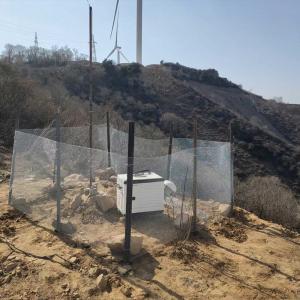 China IP54 0-75m/S Ground Based Wind Lidar Wind Farm Site Selection Lidar factory