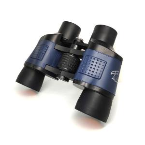 China Powerful Portable 7x35 Marine Military Binoculars With Reticle factory