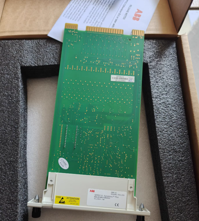 SPFEC12 ABB Multifunctional electricity meter Precise measurement Intelligent