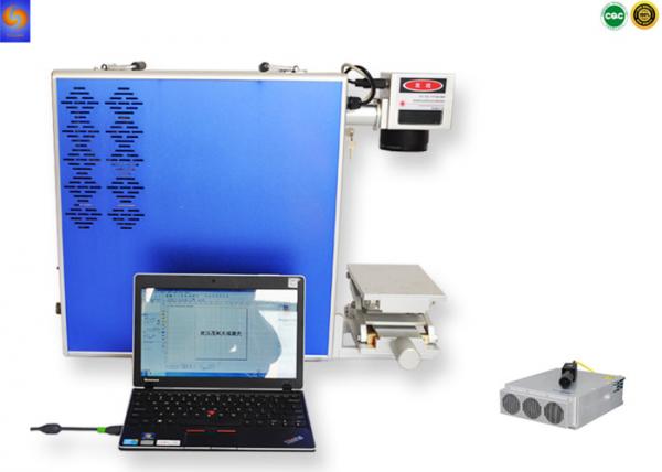China Optical Fiber Portable Laser Marker , Laser Engraving Machine For Metal / No Metal factory