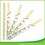 Twins Bamboo Reusable Chop Sticks 24cm Eco Friendly For Sushi