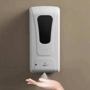 China Touchless hand sanitizer floor standing sensor automatic hand sanitizer dispenser hand sanitation station factory