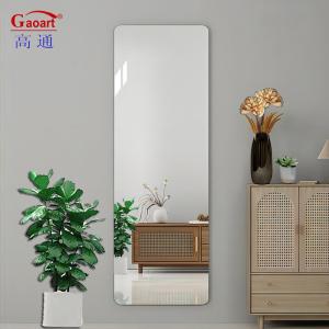 China Home Decor Nordic House Standing Silver Mirror Glass Full Length Size for Modern Bathroom factory