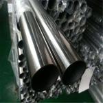 SS201 SS304 SS304L SS316L Stainless Steel Round Pipe Tubing With Corrosion